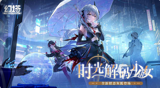 高画质手机游戏有哪些 2025画质超高的手游盘点