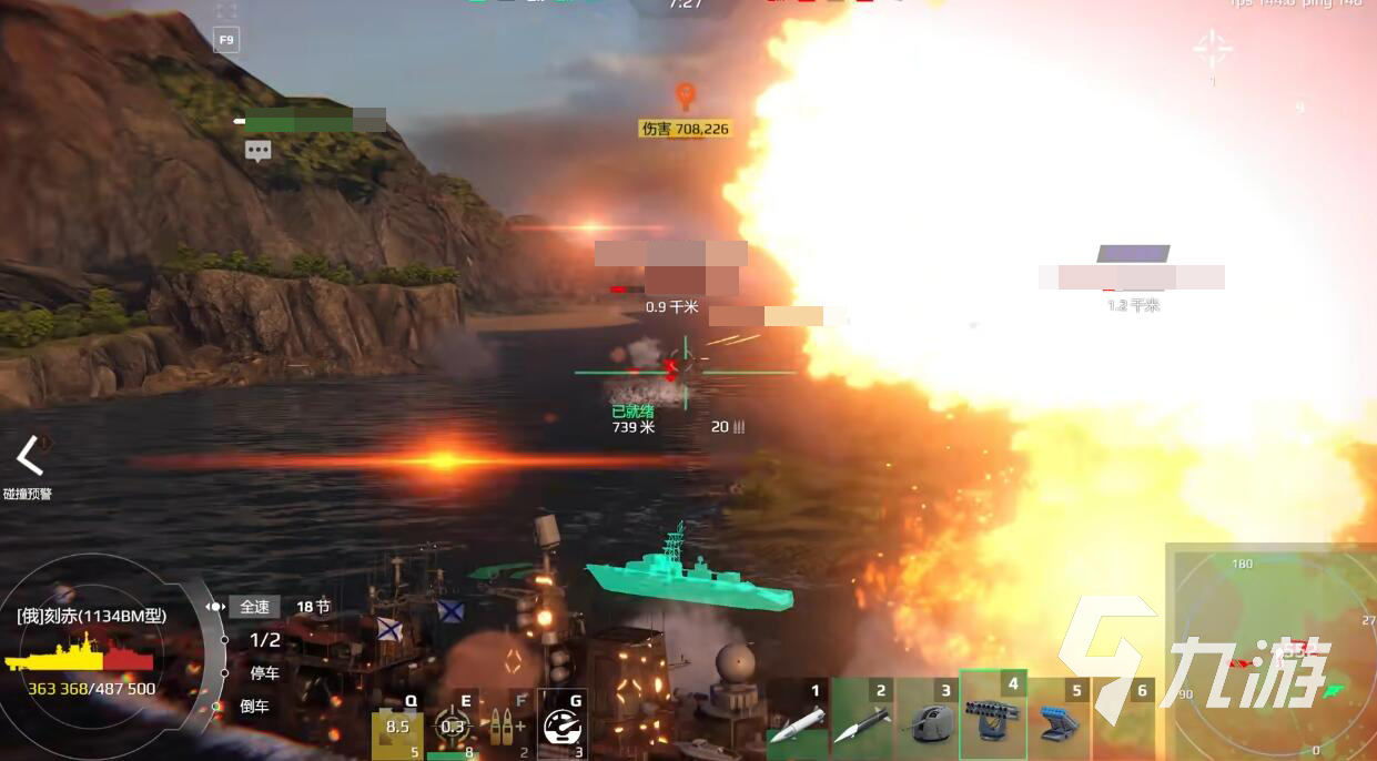 現(xiàn)代戰(zhàn)艦刻赤巡洋艦怎么樣 現(xiàn)代戰(zhàn)艦刻赤巡洋艦怎么搭配