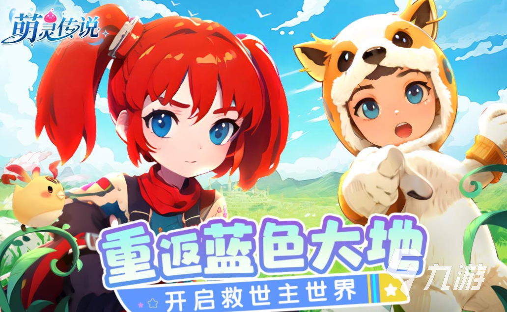 两个人可以玩什么游戏不用手机 免费的双人游戏大全2025
