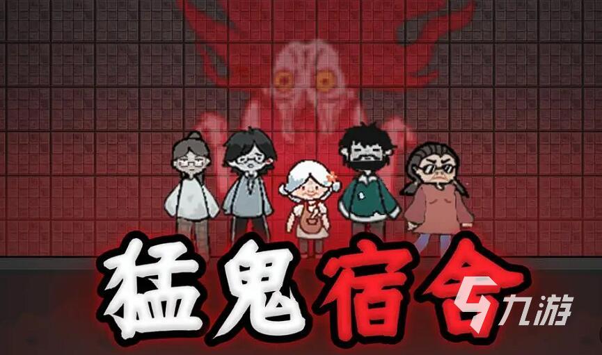 肉鴿塔防游戲推薦 2025最耐玩的肉鴿塔防手游介紹