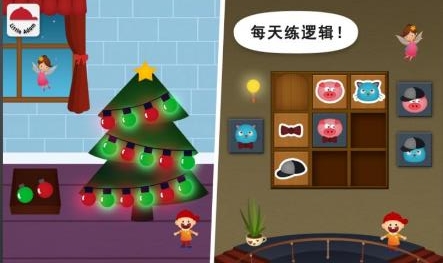 手机上的儿童数学游戏有哪些 2025好玩的儿童数学手游推荐截图