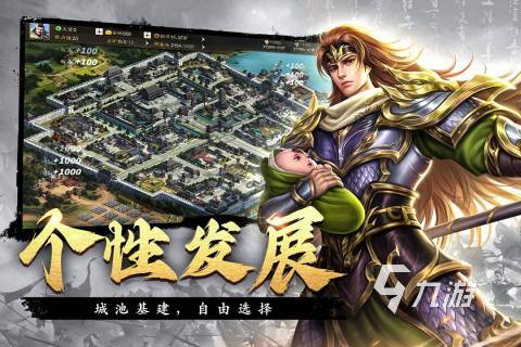 2025不需要氪金的手游下载 有趣的不用氪金的游戏有哪些