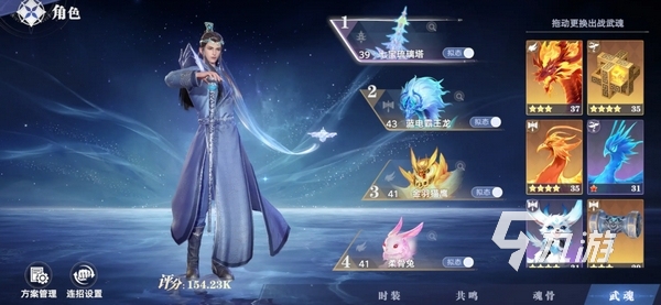 斗羅大陸獵魂世界請(qǐng)求文件失敗怎么回事 游戲文件更新出錯(cuò)解決辦法?
