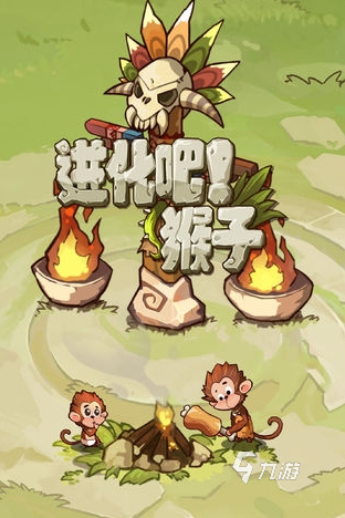 有趣的宠物超进化手游大全 2025耐玩的宠物超进化手游盘点