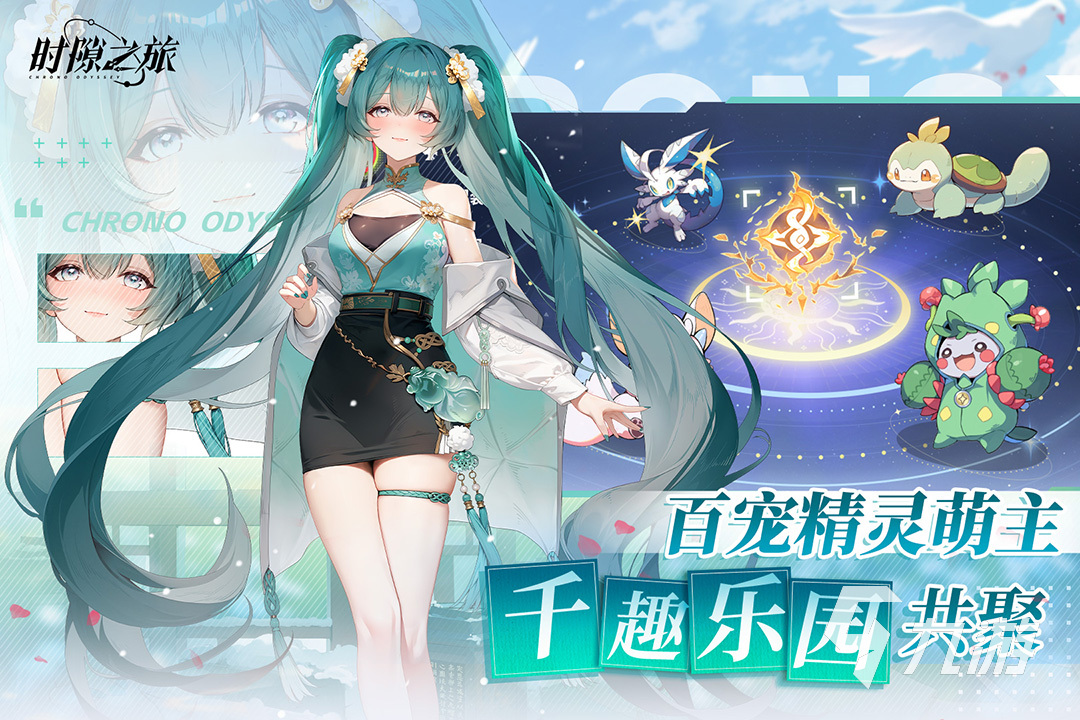 適合冬天玩的十個游戲合集 2025適合冬天玩的游戲排行分享