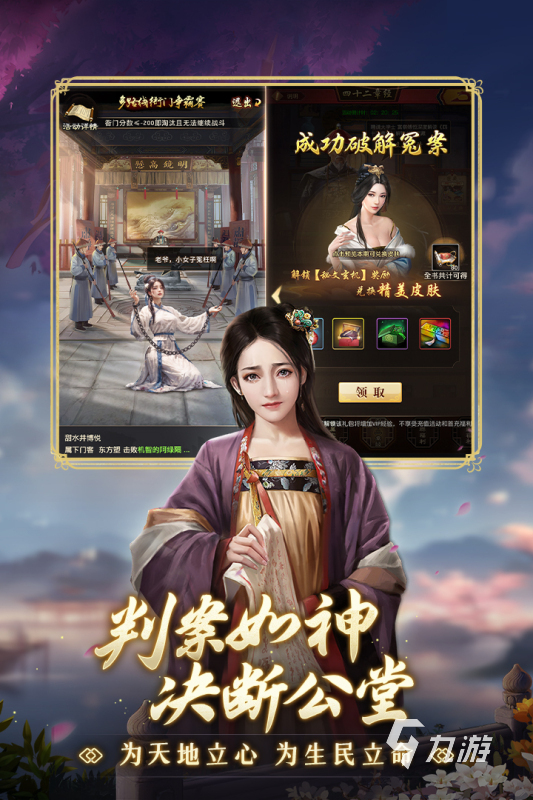 泡游网络的游戏有哪些 2025必玩的泡游网络游戏下载分享