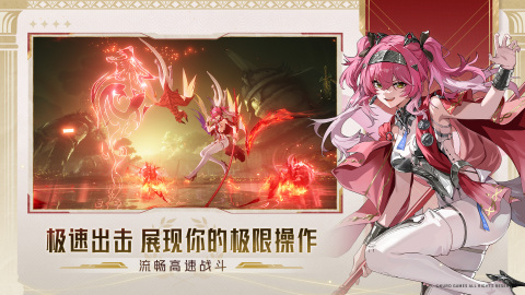 手机端大型单机联机游戏有哪些 2025最新大型手游推荐