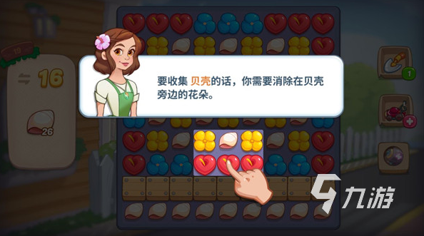 耐玩的花朵小游戲怎么下載 2025必玩的花朵游戲分享