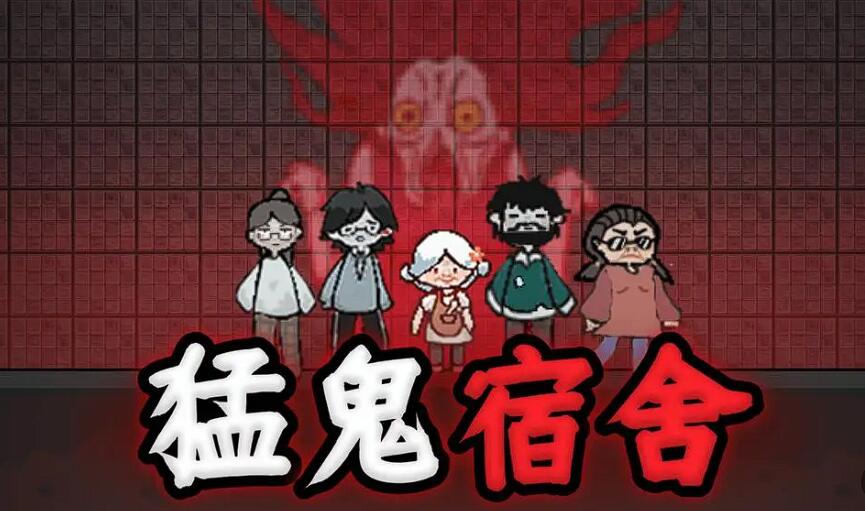 肉鸽塔防游戏推荐 2025最耐玩的肉鸽塔防手游介绍截图