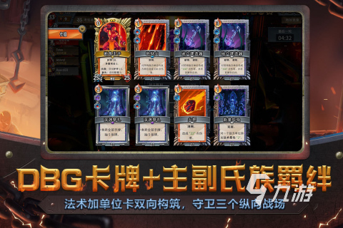 2025五大肉鸽卡牌游戏推荐 超好玩的肉鸽卡牌游戏有哪些