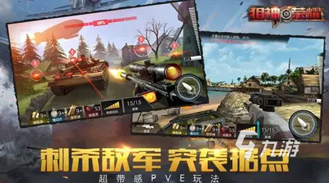 有趣的孤狼游戏下载介绍2025 高热度的孤狼游戏汇总