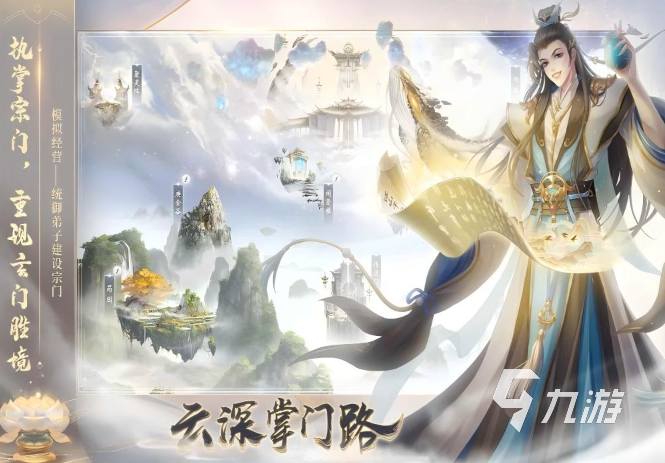 2025年恩愛的情侶打字聊天能玩啥游戲 趣味的情侶游戲推薦