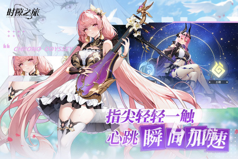 2025年什么游戏最好玩合集 热门的年度游戏盘点