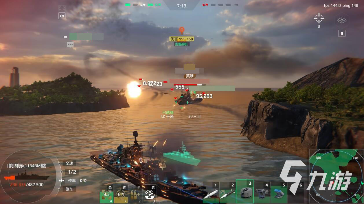 現(xiàn)代戰(zhàn)艦刻赤巡洋艦怎么樣 現(xiàn)代戰(zhàn)艦刻赤巡洋艦怎么搭配