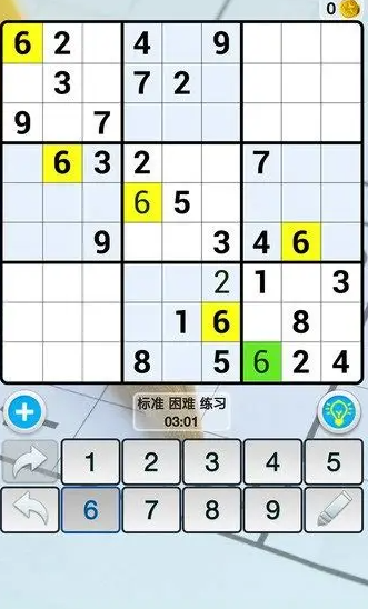 横竖填数字格子的游戏下载介绍2025 优质的填数字游戏汇总截图