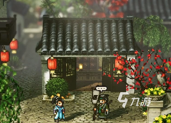 逸剑风云决药圣之约任务怎么做 逸剑风云决手机版药圣之约任务攻略