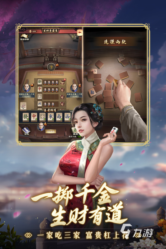泡游网络的游戏有哪些 2025必玩的泡游网络游戏下载分享