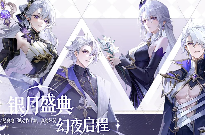 男生和女生玩游戏哪些合适2025 男生和女生玩的游戏大全截图
