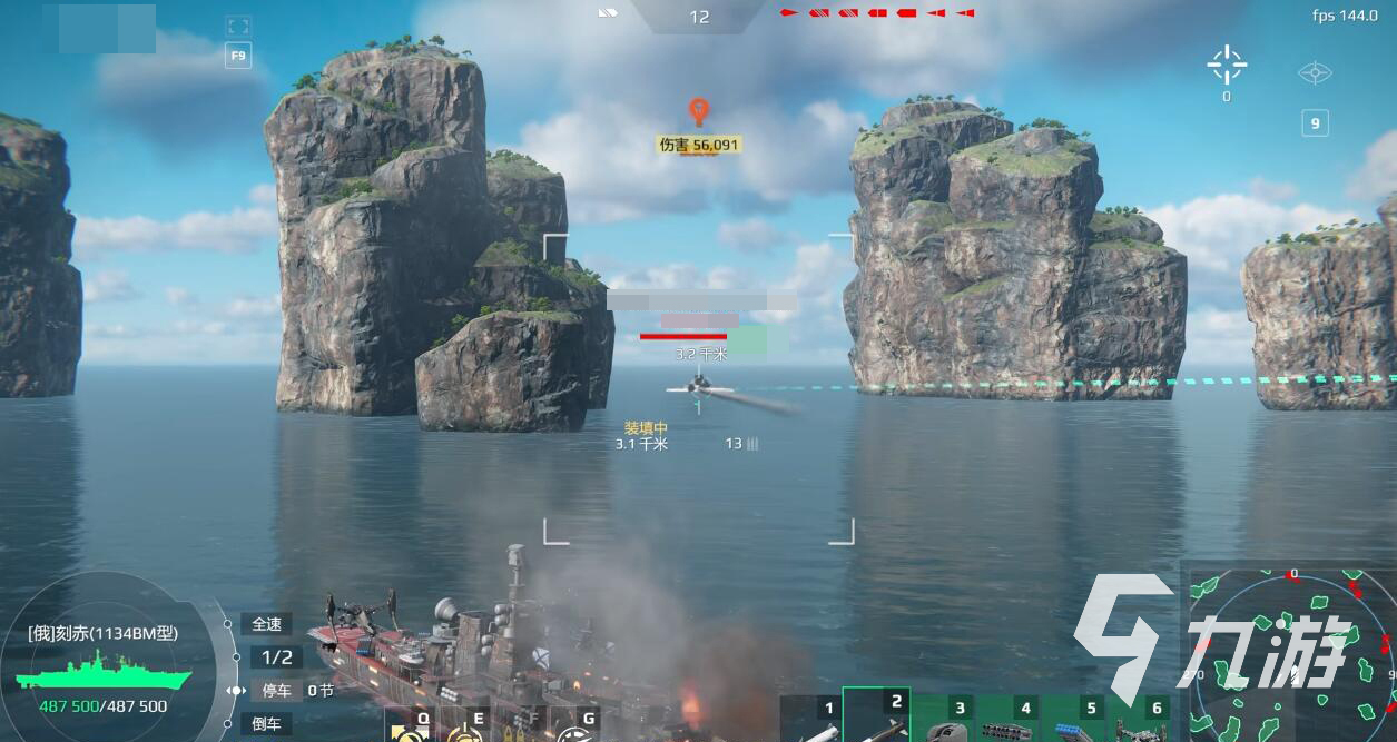 現(xiàn)代戰(zhàn)艦刻赤巡洋艦怎么樣 現(xiàn)代戰(zhàn)艦刻赤巡洋艦怎么搭配