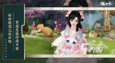 耐玩的vr全景游戏盘点 2025有趣的vr全景游戏合集