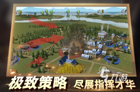 经典的二战游戏推荐手机版有哪些 2025有趣的二战游戏排行