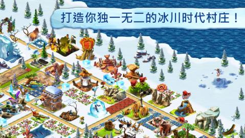 适合冬天玩的十个游戏合集 2025适合冬天玩的游戏排行分享截图