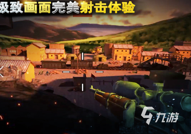 火爆的二战单机游戏排行榜前十名2025 耐玩的二战单机游戏推荐