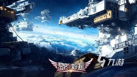 高质量的网游最烧钱排行榜2025 十分氪金的网络手游推荐