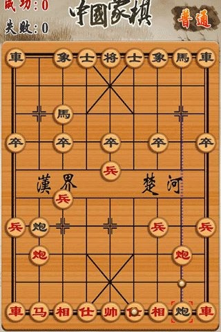 老男人游戏排行推荐 2025适合老男人玩的游戏有哪些截图