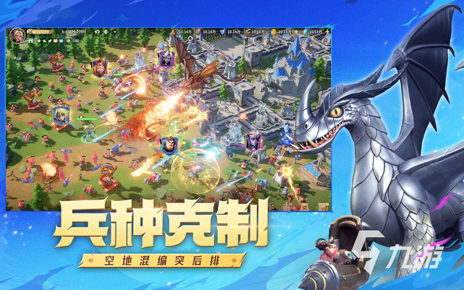 帶兵打仗的游戲手機(jī)版推薦2025 最好玩的軍事行動(dòng)手游大盤點(diǎn)