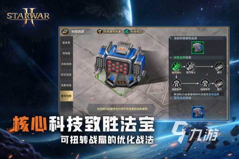 2025受欢迎的虚空游戏有哪些 流行的虚空游戏下载合集