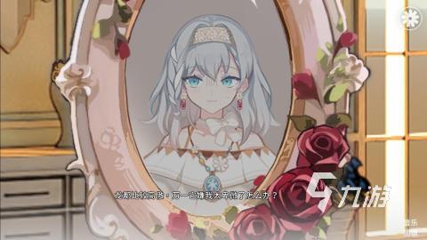 有没有视觉小说手机游戏 2025有趣的视觉小说游戏下载排行