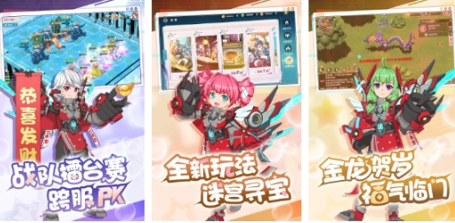 有趣的打发时间小游戏盘点 必玩的打发时间游戏分享2025截图