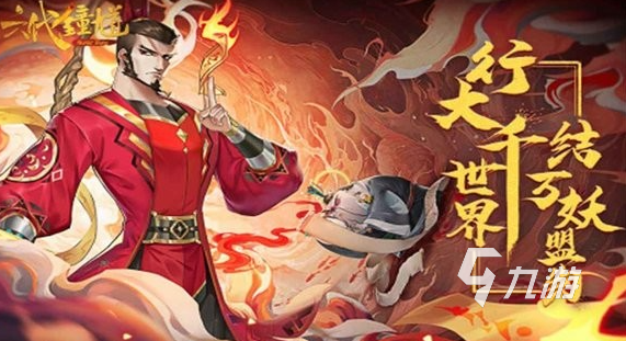 数值卡牌类游戏有哪些介绍2025 高热度的数值卡牌类游戏分享
