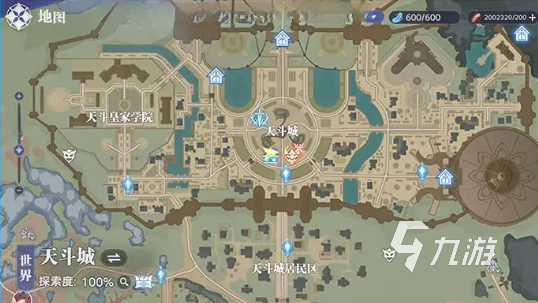 斗羅大陸獵魂世界地圖探索攻略 斗羅大陸獵魂世界地圖如何探索