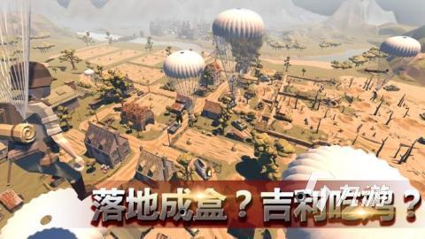 2025火爆的模拟二战游戏有哪些 耐玩的模拟二战游戏推荐