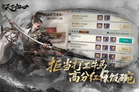 目前国战人最多的手游有没有2025 流行的国战游戏盘点