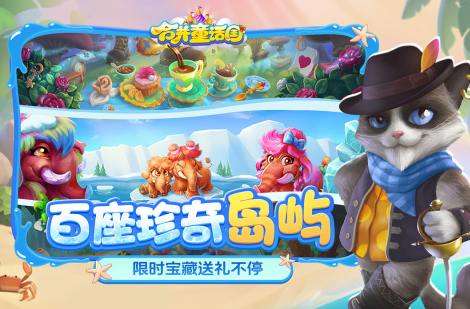 画面唯美的手游推荐2025 最令人沉醉的唯美手游大盘点截图