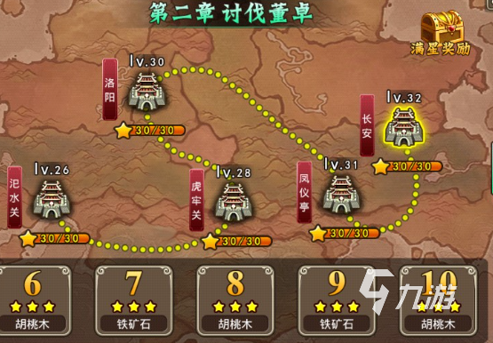 可以玩的小游戏有哪些介绍2025 高热度的手机小游戏合集