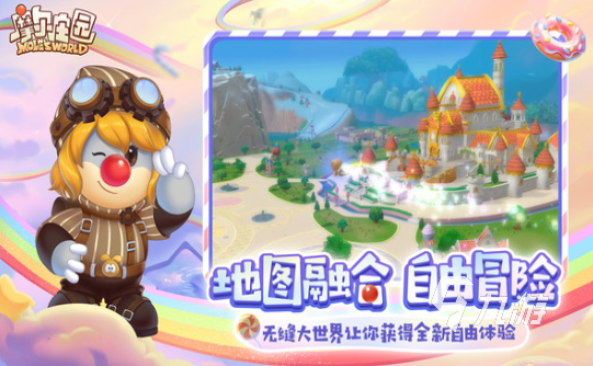 耐玩的vr全景游戏盘点 2025有趣的vr全景游戏合集