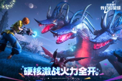 人气较高的手游沙盒游戏盘点 必玩的沙盒手游汇总2025截图