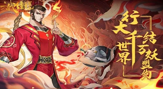数值卡牌类游戏有哪些介绍2025 高热度的数值卡牌类游戏分享截图