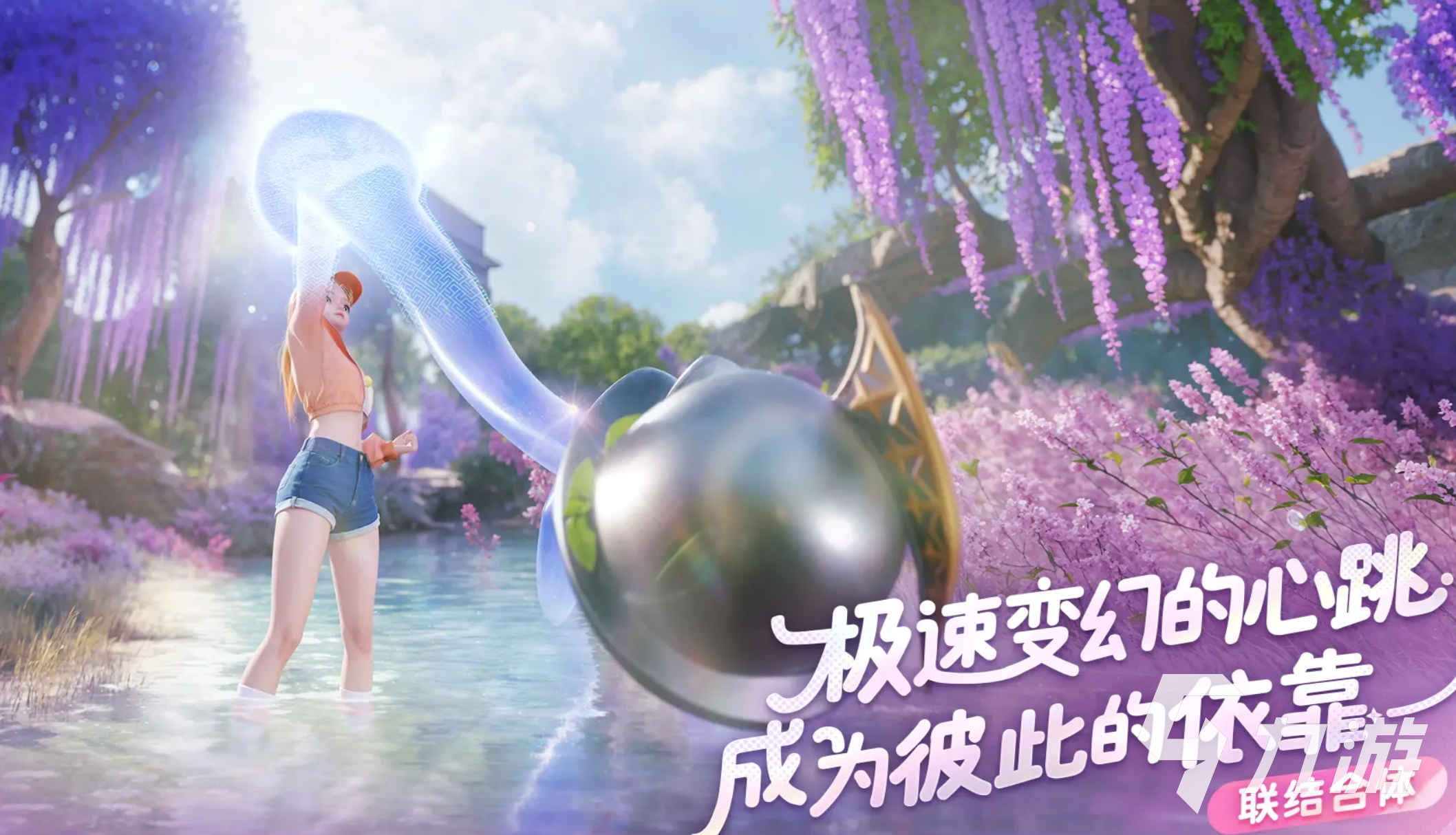 伊莫什么時候公測 伊莫公測了嗎