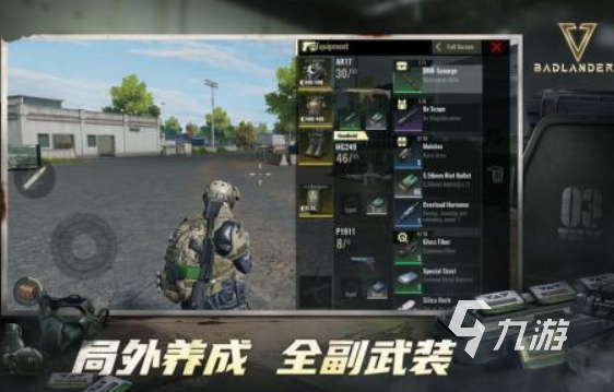 玩不腻的fps枪战游戏大全2025 火爆的fps枪战游戏推荐
