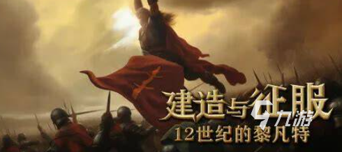 最火的沙盒游戏下载介绍2025 可玩性高的沙盒游戏汇总