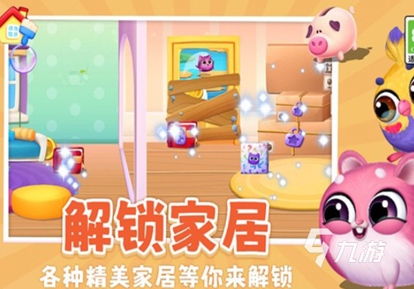 簡單但好玩的手機游戲有哪些2025 簡單好玩的游戲下載介紹
