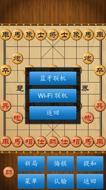 简单但好玩的手机游戏有哪些2025 简单好玩的游戏下载介绍截图