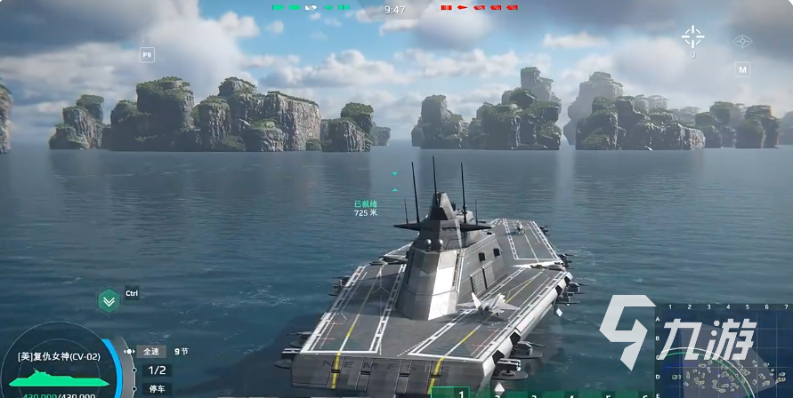<a id='link_pop' class='keyword-tag' href='https://www.9game.cn/xiandaizhanjian1/'>现代战舰手游</a>快速刷钱方法 现代战舰手游快速刷钱攻略