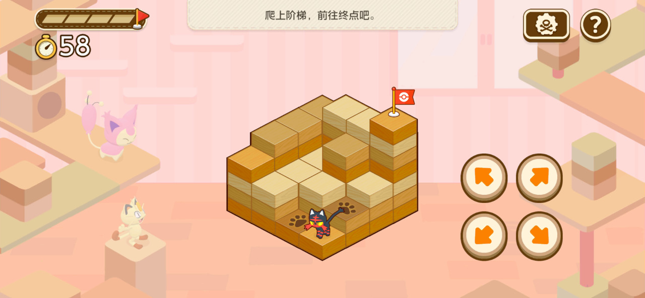 Pokémon Friends好玩吗 Pokémon Friends玩法简介
