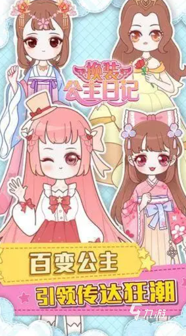 火爆的阿sue游戏大全手机版有哪些2025 高人气的阿sue游戏一览